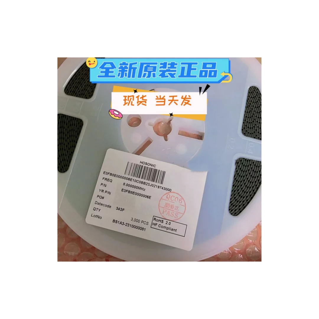 100PCS/E3FB8E0000006E 8MHZ 3225 4P 12PF ceramic face 8M industrial grade