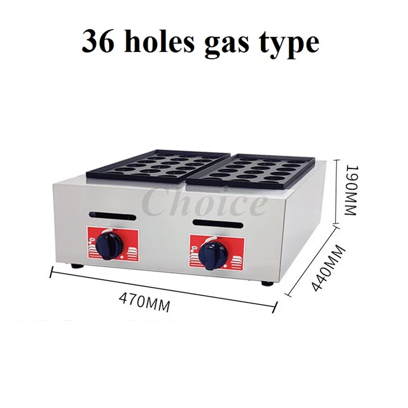 Commercial 36PCS/56PCS Takoyaki Griddle Machine Double Plate Big Octopus Meatball Maker