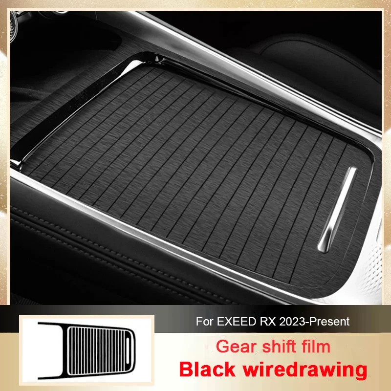 

Car Carbon Interior Sticker Window Lifting Panel Decal For EXEED RX 2023-Present LHD Gear Inner Door Protective Film Accessory