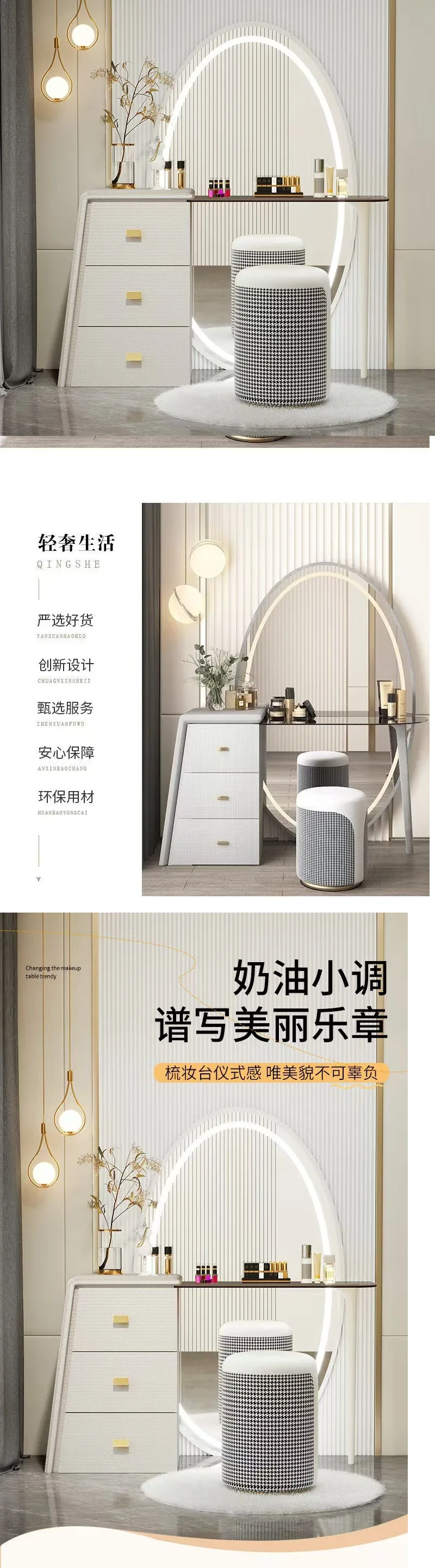 Comò a specchio per tutto il corpo integrato premium di lusso leggero con borsa morbida per camera da letto