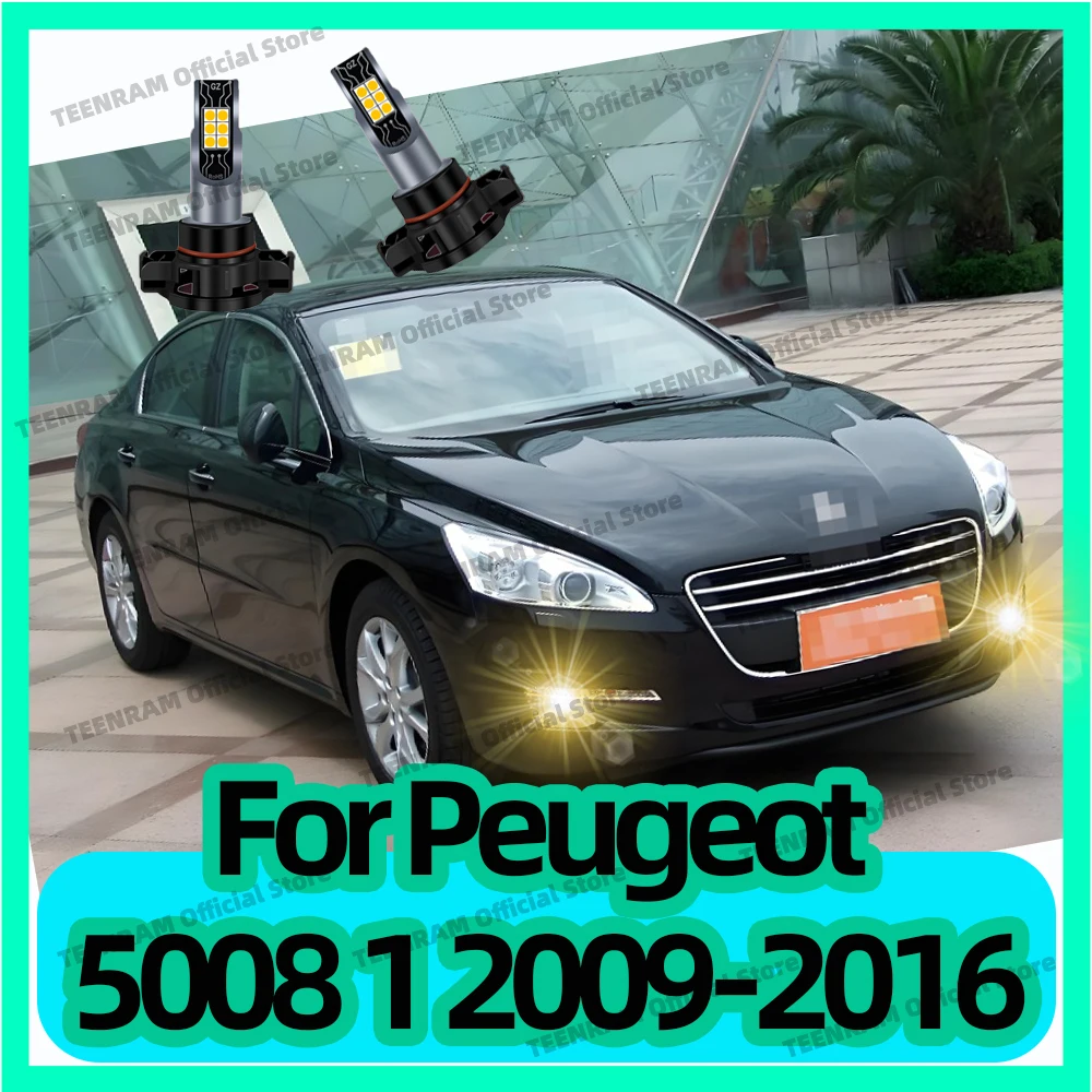 

2x Wireless LED Fog Lights 3000K Yellow Lamps PSX24W 2504 For Peugeot 5008 2009 2010 2011 2012 2013 2014 2015 2016 Car Bulbs 12V