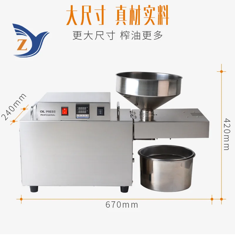 Oil Press Machine S10 Rapeseed Sesame Peanut Equipment Medium Commercial Selling Edible Sunflower Seed Tea Seed Extraction