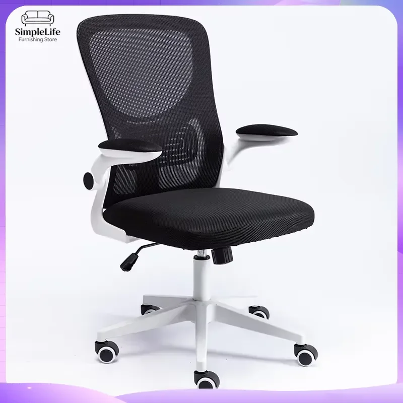 Ergonomic Office Chair High Back Mesh Computer Desk Chair with Adjustable Lumbar Support Headrest Armrest Swivel Task Chair
