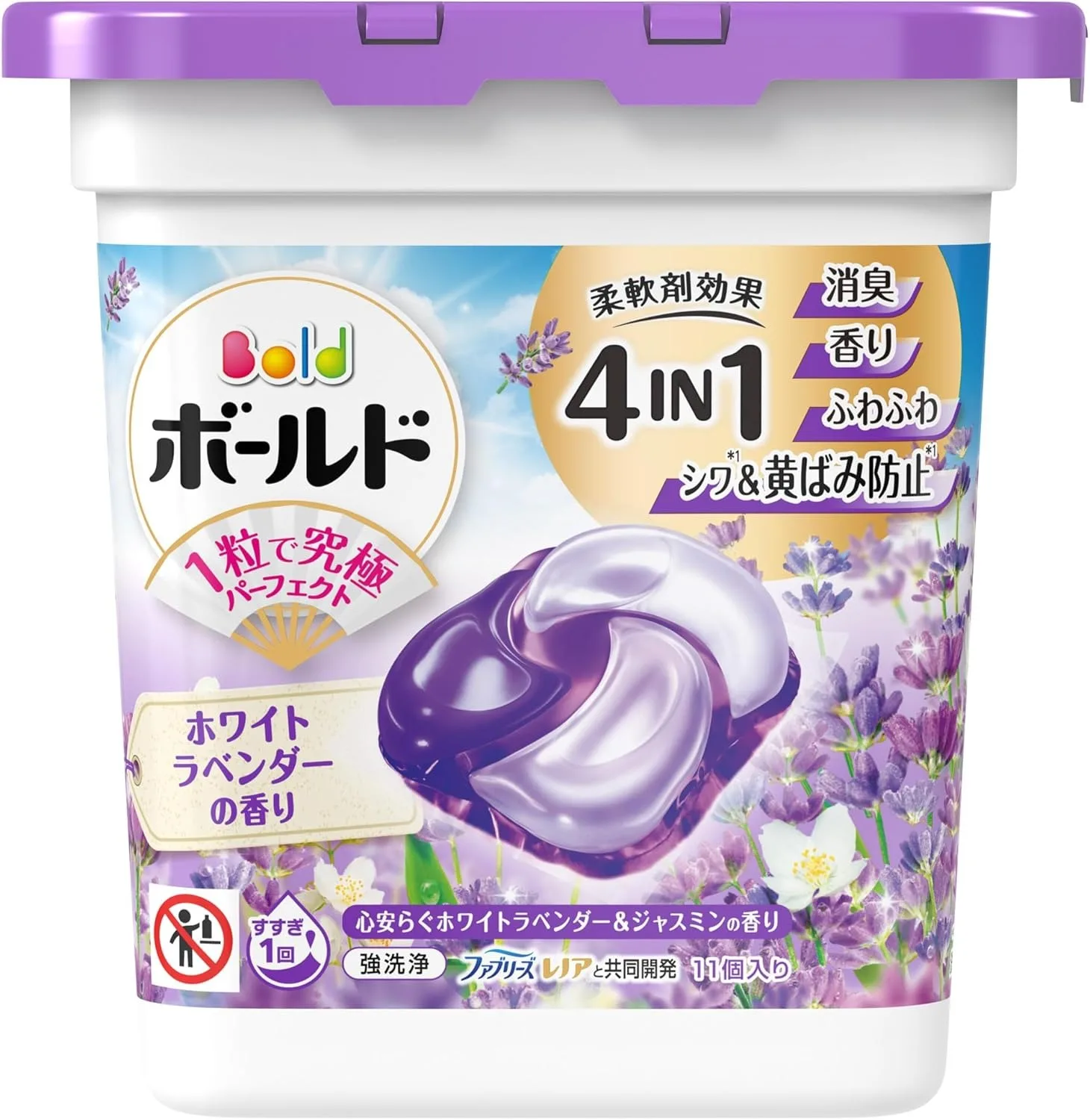 yZ[zP&G {[h  WF{[ 4in1 S炮zCgx_[WX~̍ { 11