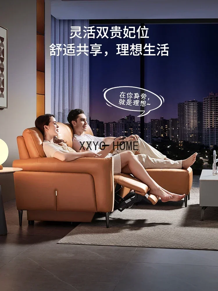 First Class Modern Simple Leather Sofa Electric Function First Layer Cowhide Art