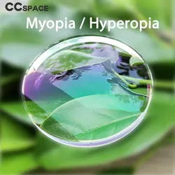 Custom a Pair Of Optical Lens Anti Blue Light GREEN-EMI Prescription Myopia Presbyopia Scratch-resistant 1.56 1.61 1.67
