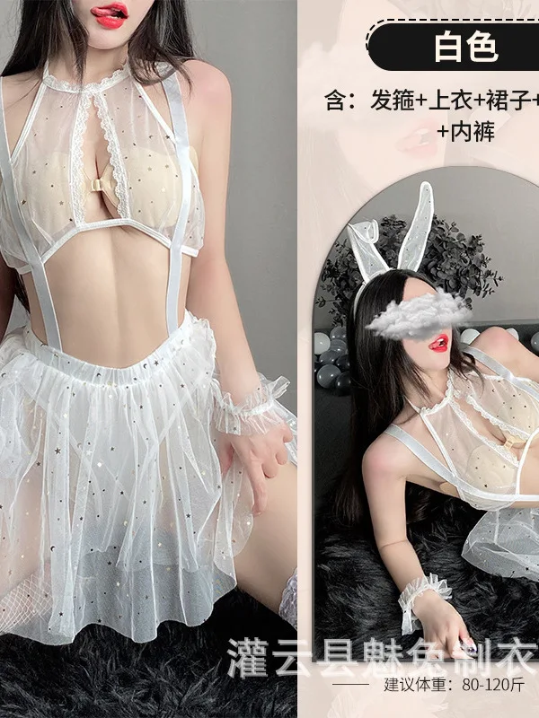 商品詳細画像