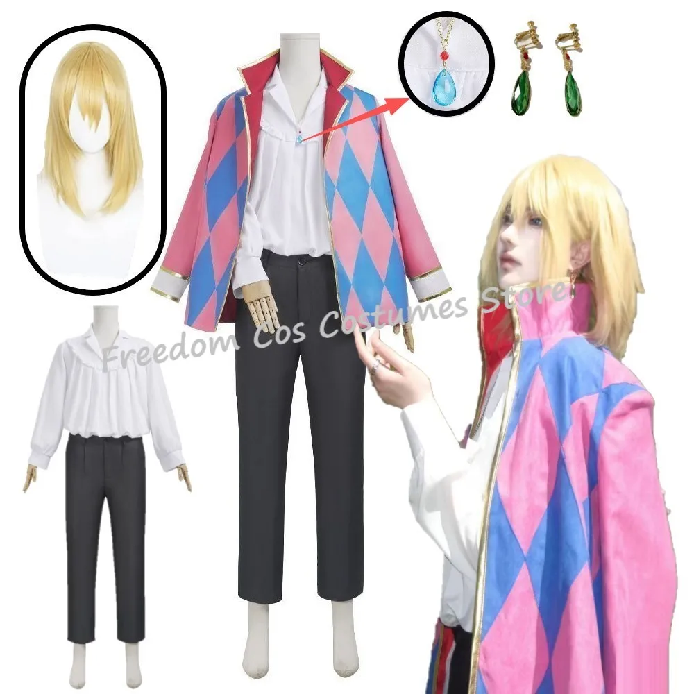 Disfraz de Howl, peluca de Anime, conjunto completo con chaqueta, camisa, pantalones, collar, pendientes, traje de fiesta de Halloween para hombres y mujeres, trajes de Howl