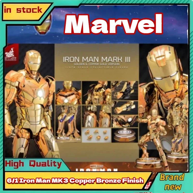 

В наличии: Коллекционная подвижная фигурка Marvel Iron Man Mark III в масштабе 1/6, из литого сплава с гальваническим покрытием под золото, с медным отливом.