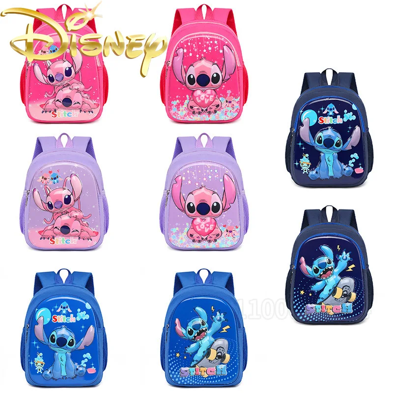

Новый школьный рюкзак Disney Stitch для детского сада, милый рюкзак с героями мультфильмов для мальчиков и девочек, модный детский школьный рюкзак высокого качества, легкий