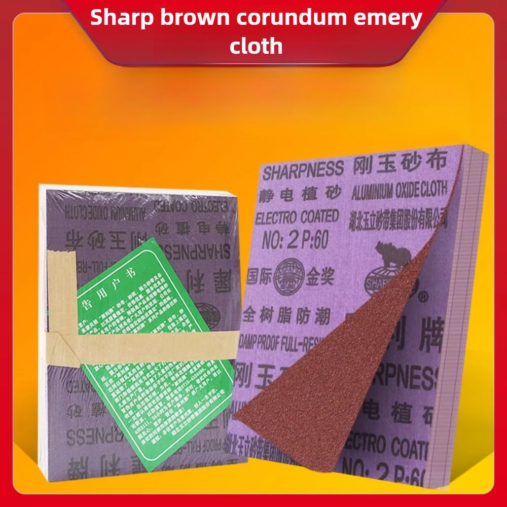 

Grinding sandpaper; Metal polishing; Grinding iron; Rust removal sandpaper; For both dry and wet use