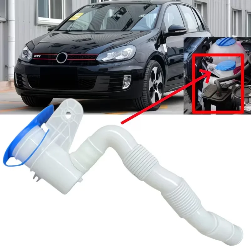 1 шт. Трубка подачи воды для омывателя лобового стекла, подходит для VW Golf Jetta Touran Audi A3 Seat Skoda 1K0955453 8E0955465A