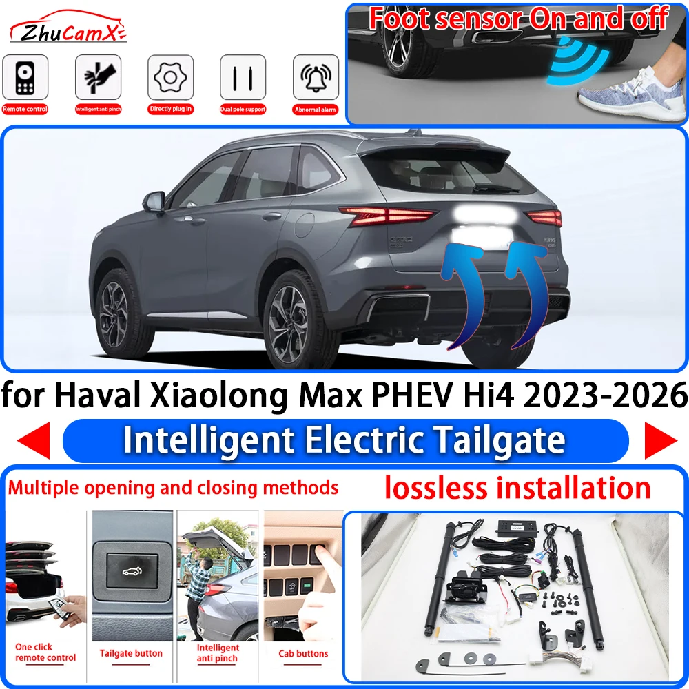 

for Haval Xiaolong Max PHEV Hi4 2023-2026 Power Liftgate Trunk Electric Suction Tailgate Intelligent Tail Gate Lift Strut System