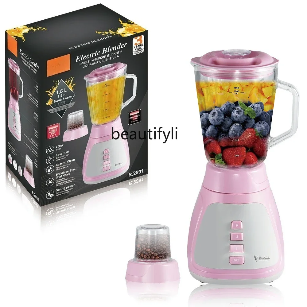 Asmt42 Grinding smoothie 1.5L meat grinder electric soybean milk machine mixer wall breaker household juice cooking