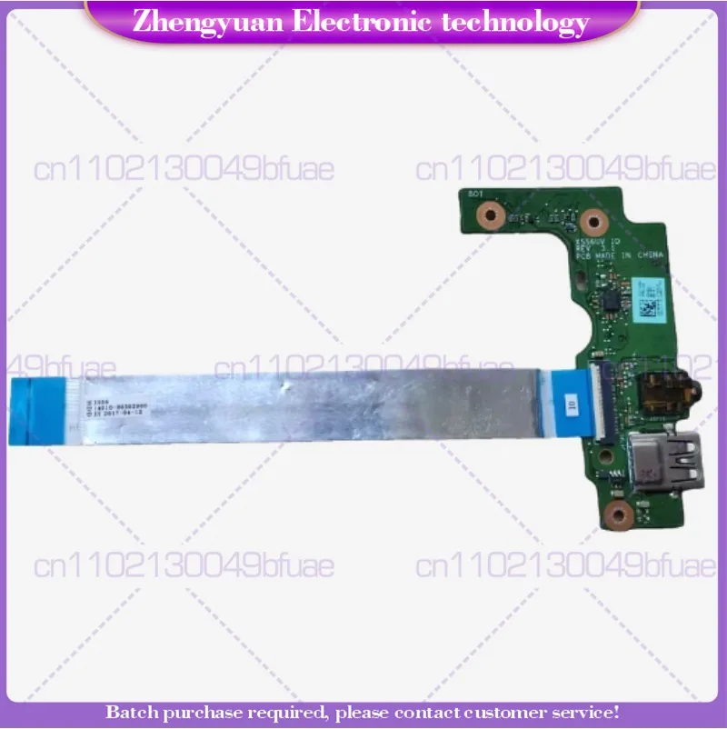 

For X556UV X556UJ FL5900U VM591U USB small board, audio hard disk interface board X555UV