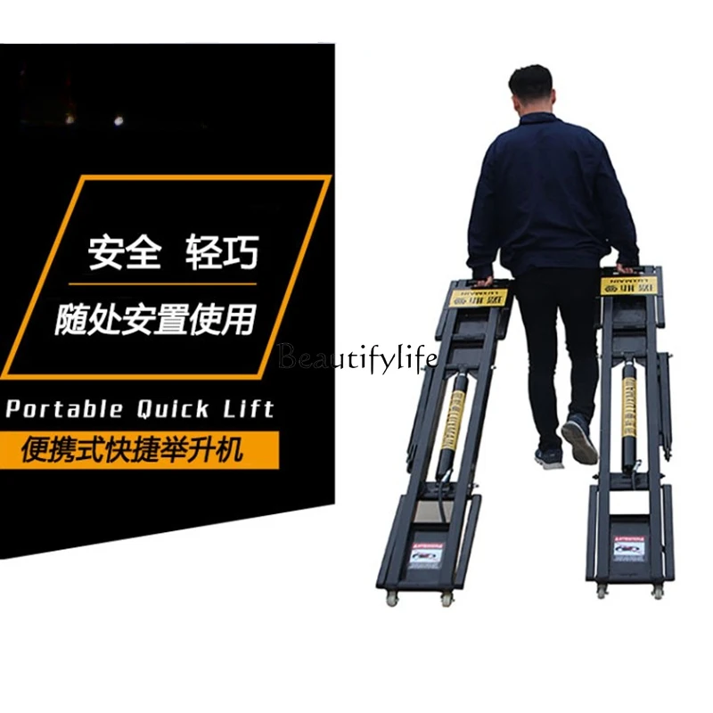 Car lift Low mobile portable scissor lift Auto repair lift platform