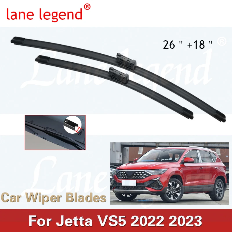 

For Jetta VS5 2022 2023 Car Wiper Blades Front Windscreen Wiper Blade Brushes Cutter Goods Car Accessories