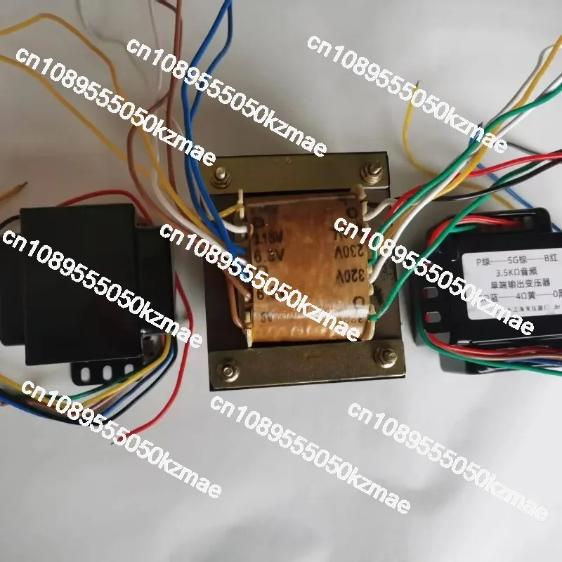 Gallbladder Transformer FU50 Single ended Gallbladder Set Bull Small 300B 172W Power Supply Plus 10W 3.5K Ω Brand New