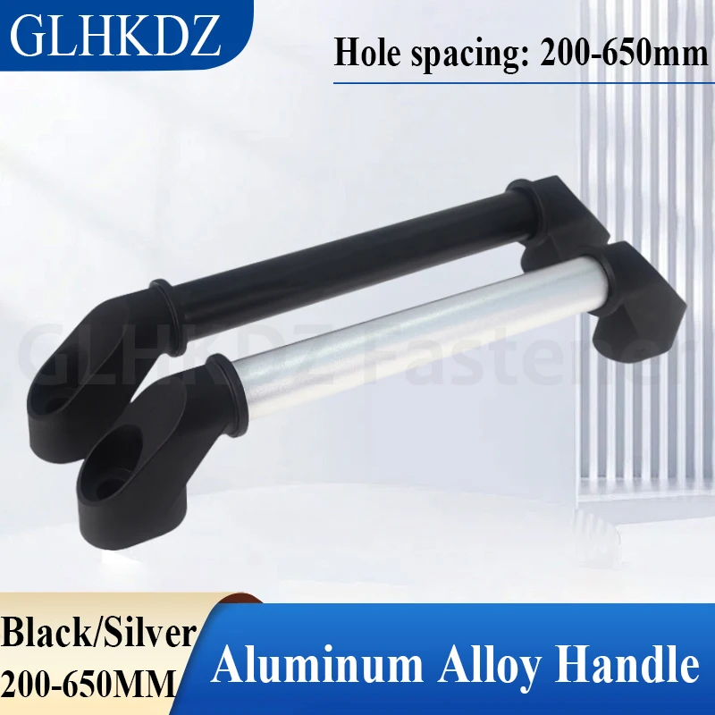 

200-650mm Tubular Aluminum Alloy Handle Cabinet Handle Door Handle Mechanical Equipment Handle Welding Machine Handle