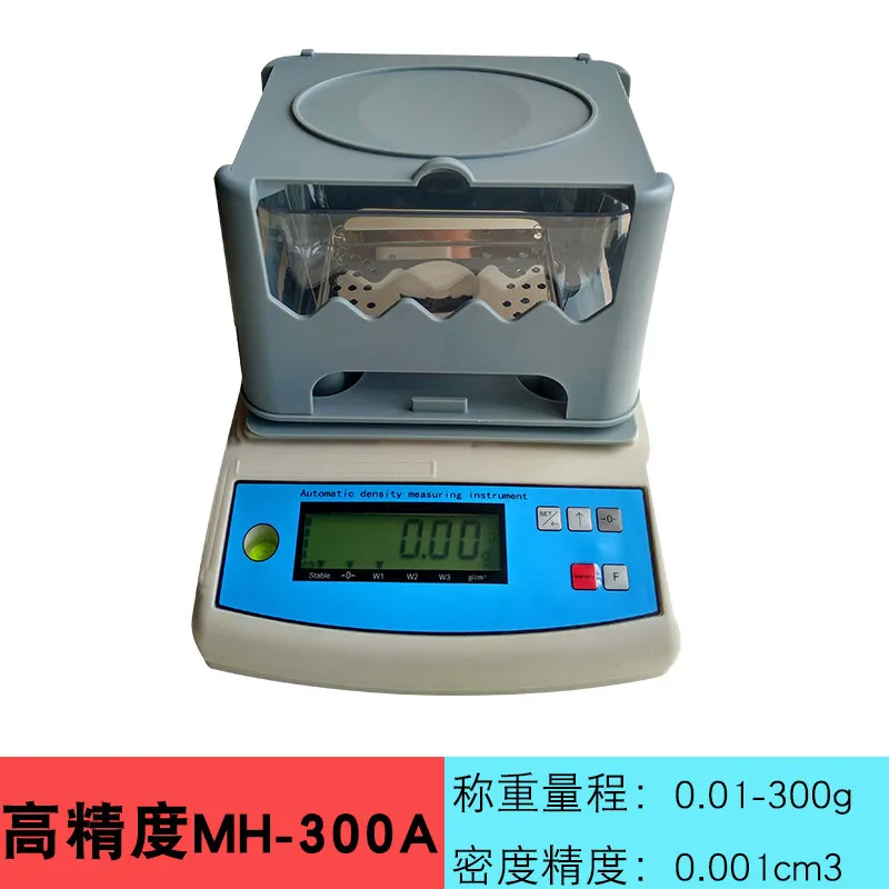 Solid Density Meter 300G 0.01G Precious Density Meter Automatic Metal Gold Rubber Plastic Small Particle Density Tester