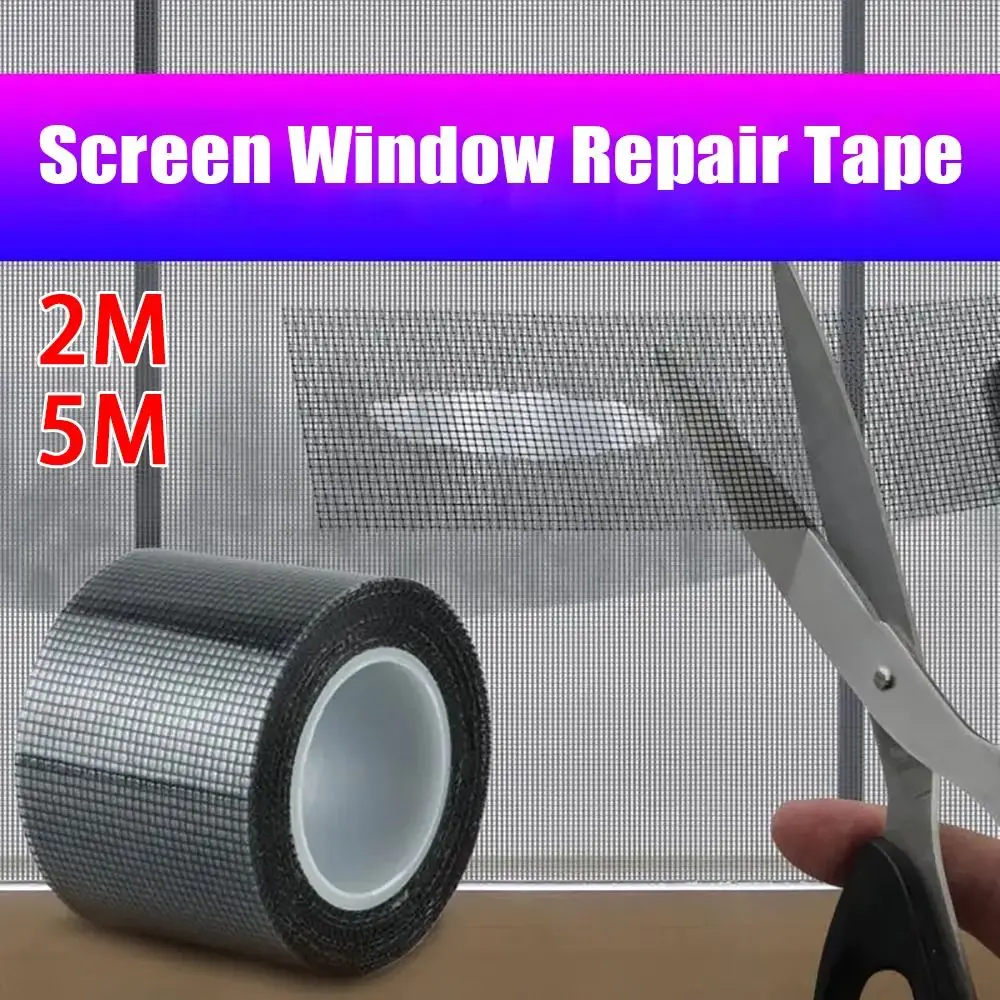 1Roll Fly Window Screen Repair Tape Anti-mosquito Anti-Insect Mesh Net Repair Tapes Strong 2Meters/5Meters Hole Patch Stickers