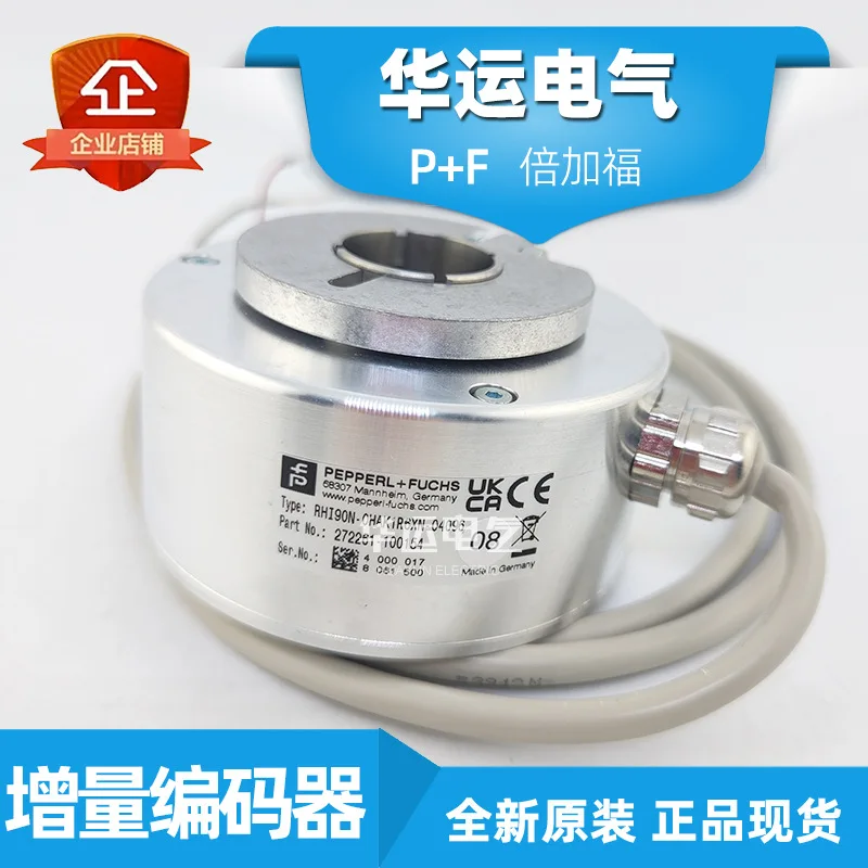 

Укрементальный энкодер Megafu P + F RHI90N-0HAK1R6XN-04096 2025 г., оригинальный и подлинный