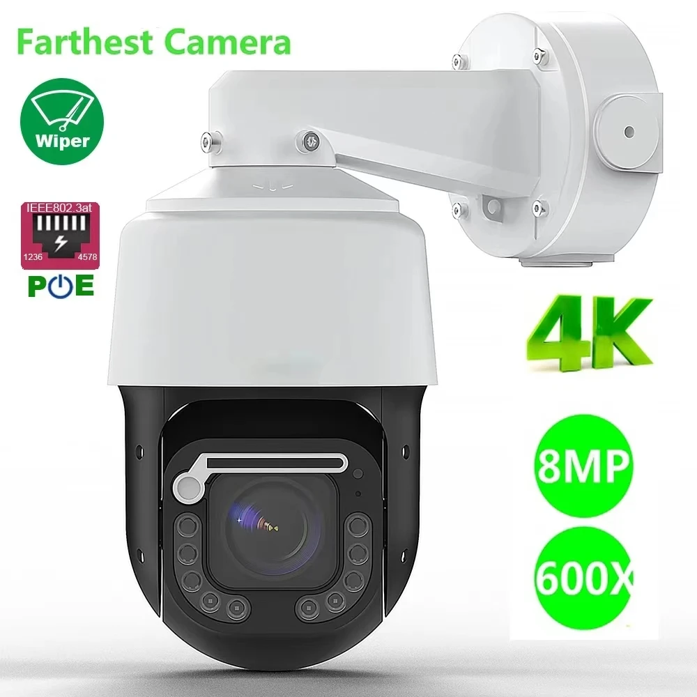 

4K 8MP 600X ZOOM POE IMX415 RTMP Humanoid Tracking High Speed Dome PTZ Wiper IP Camera ONVIF