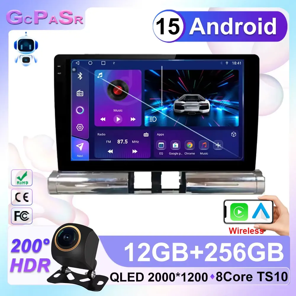 Car Radio For Citro… - image