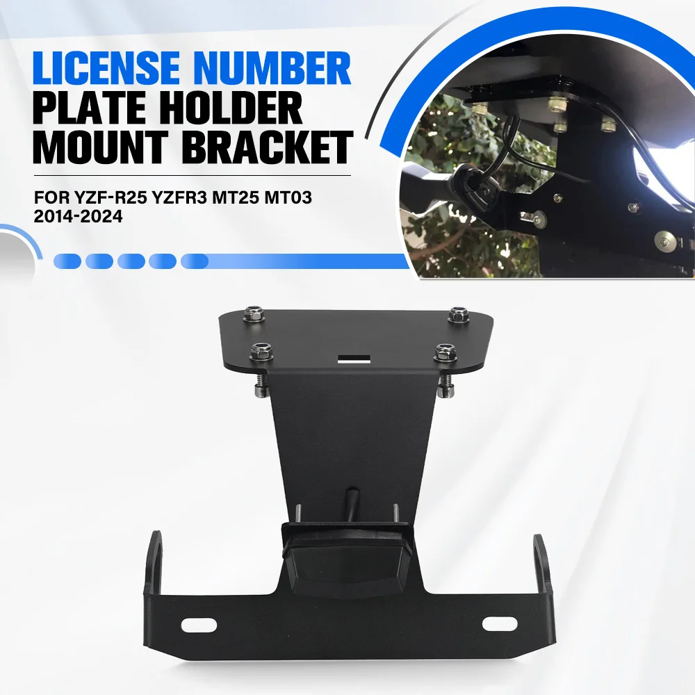 

For YAMAHA YZF-R25 YZFR3 MT25 MT03 2014-2024 MT 25/03 YZF R25/R3 Motorcycle License Plate Mount Bracket Tail Rear Light Bracket