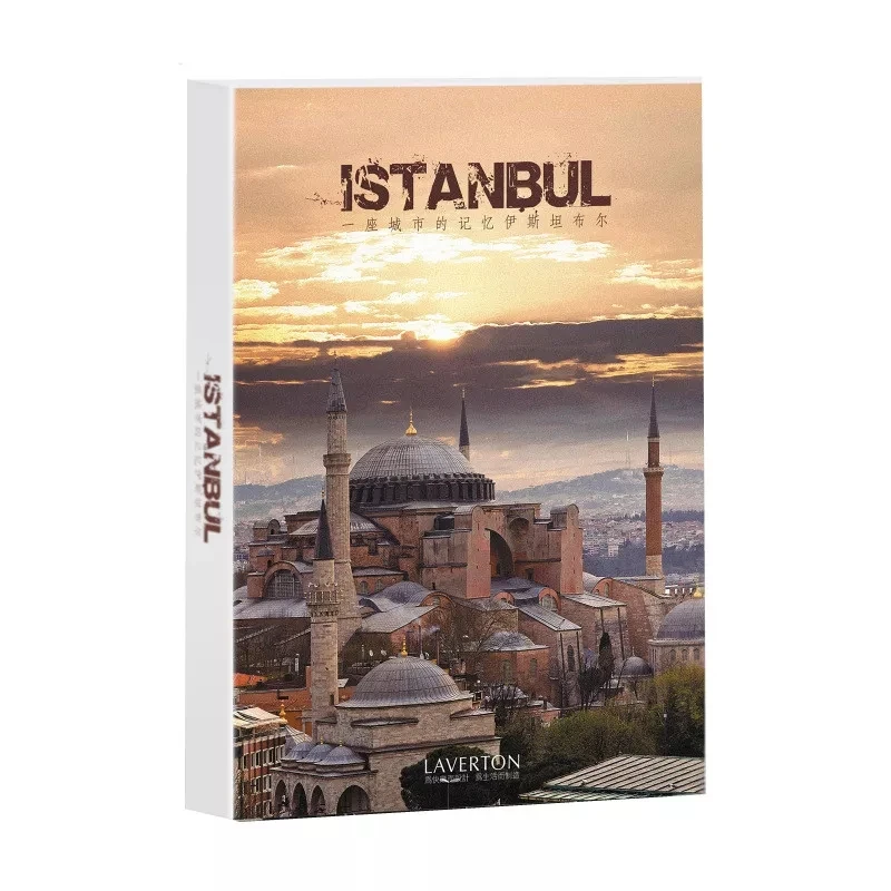 

30 листов Стамбул, пейзажные открытки HD, поздравительная открытка с пожеланиями, креативное модное украшение для подарка, которое можно рассывать для сообщений своими руками