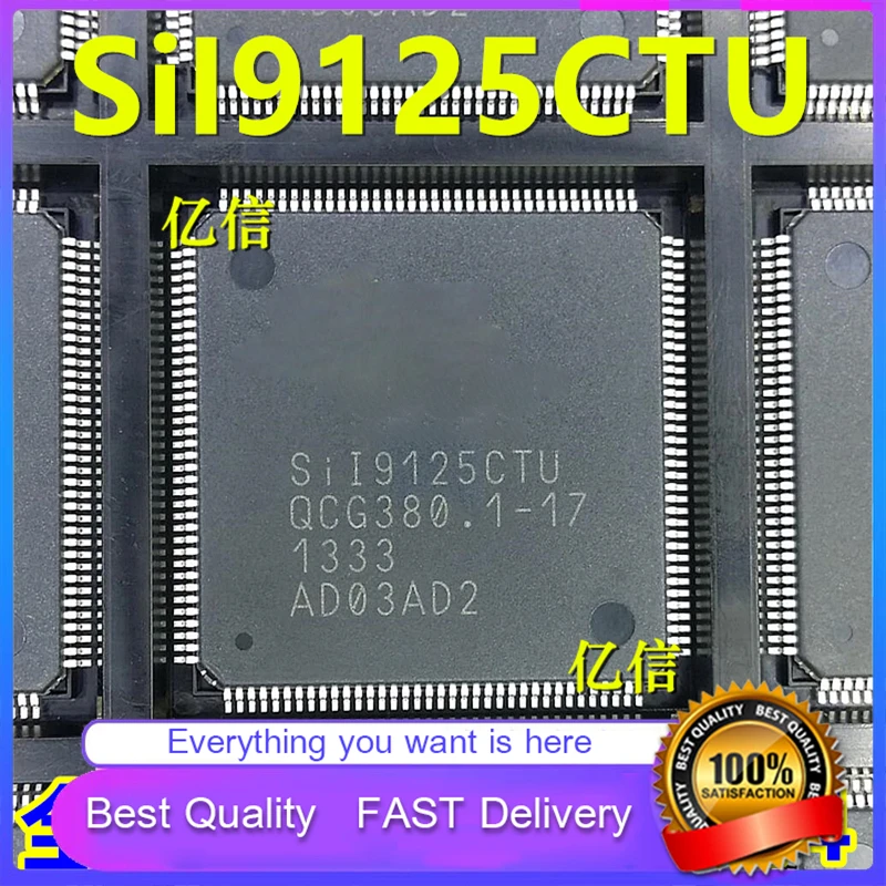 1Pcs/Lot Lot New Original CRYSTAL SIL9125CTU LCD Chip TQFP144  In Stock