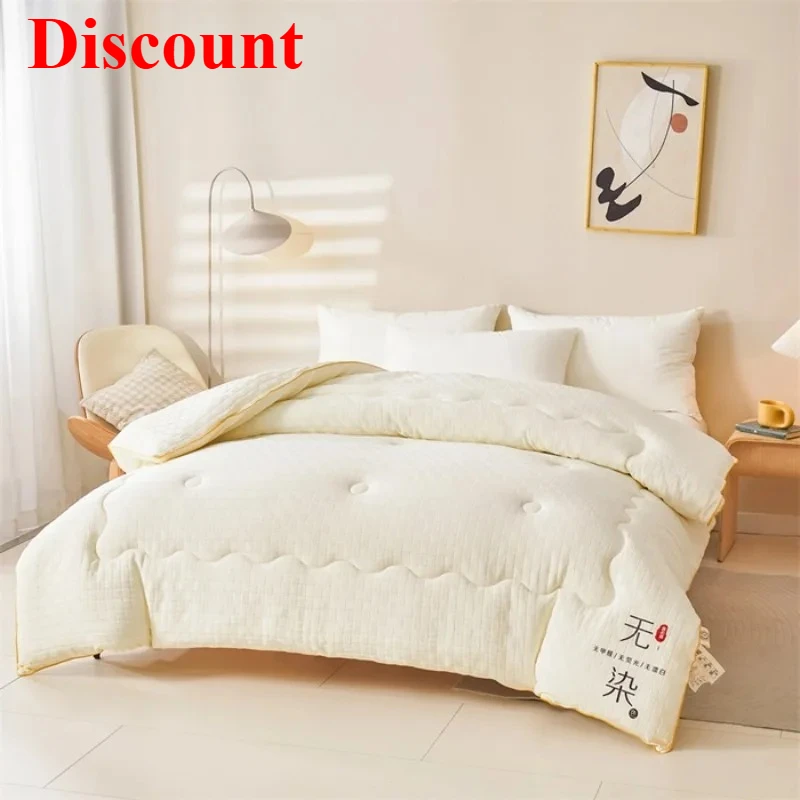 

Silk quilt, super soft quilt, spring, autumn and winter quilt, available in all seasons, dye-free knitted cotton fabric