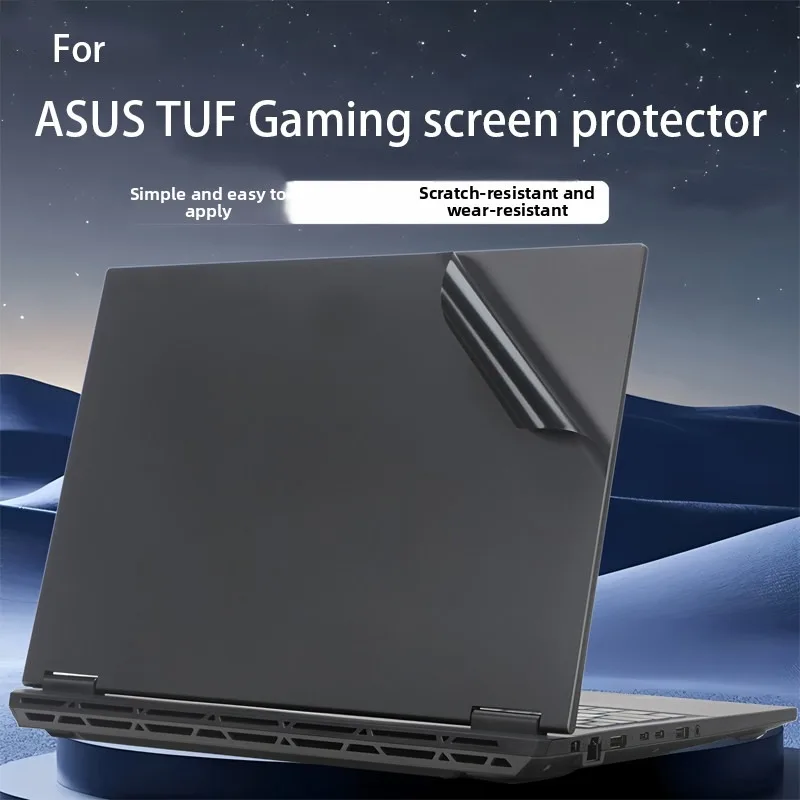 for ASUS TUF game A16/F15 computer film FA608 scratch-resistant FX607 body film FFA707 skin film FFA507 protective film