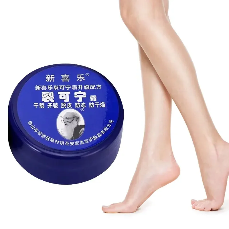 Traditional Chinese 85g Oil Anti-Drying Crack Foot Cream Heel Cracked Repair Cream Removal Dead Skin Hand Feet Care Foot Mask