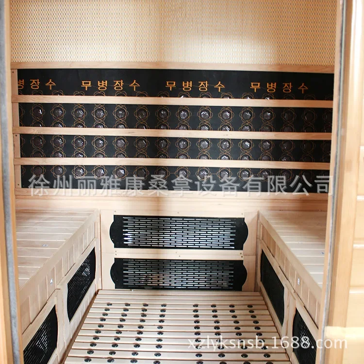 Infrared Steam Room, Commercial, Household Light Wave Room Spectrum Room Tomarine Mobile Sauna  -person Type