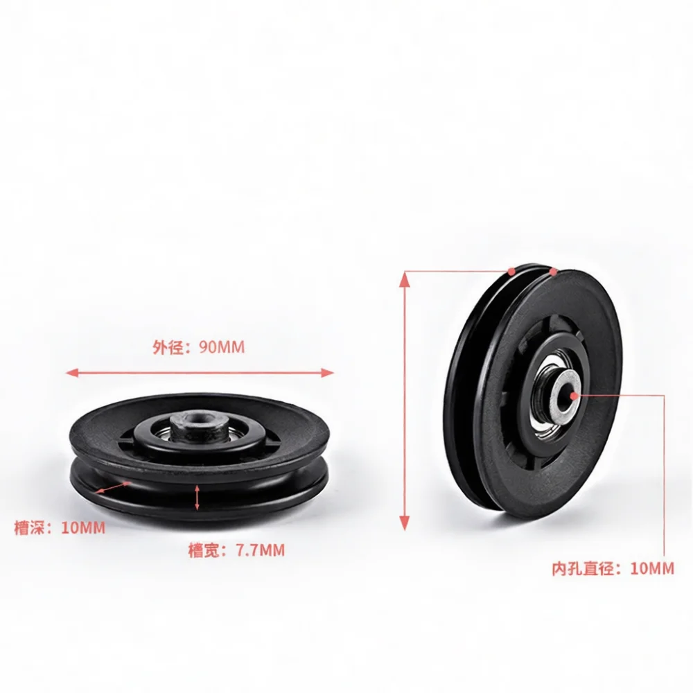 Fitness Equipment Nylon Pulley Replacement For Cable Machine Gym Strength Training Silent Wheel Accessory Spare Parts