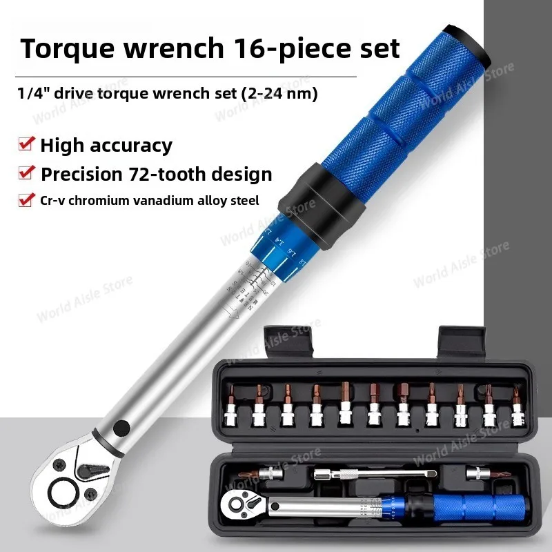 Torque Wrench Preset 72-tooth Auto Repair Tool, Chrome Vanadium Steel Complete Set Adjustable 16-piece Combination Set