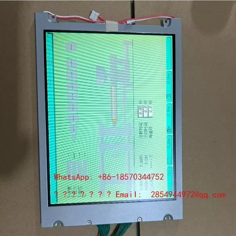 YY    KCB104VG2CA-A43 LCD Screen, Compatible with HPC09 and MPC40 Injection Molding Machine Operation Display Screen Accessories