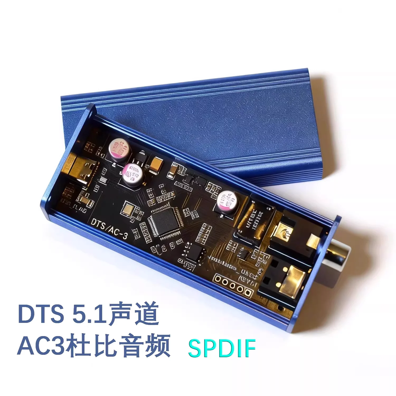 JackAudio USB Sound Card with DTS Encoding SPDIF Dolby Digital Interface Optical Coaxial OTG AC-3 Output