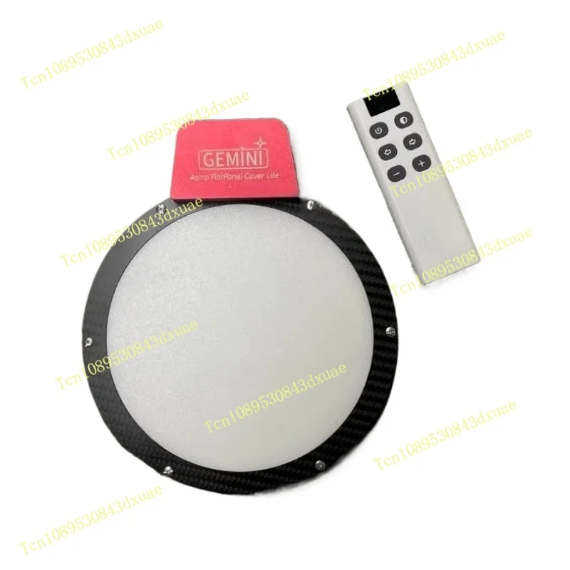 (New color) Flat Field Board Made of carbon fiber aviation aluminum Ultra-high power supply, supports ASCOM