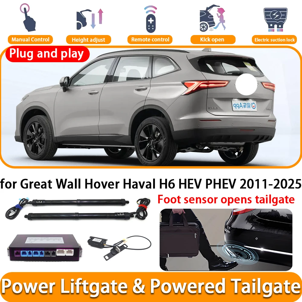 for Great Wall Hover Haval H6 HEV PHEV 2011-2025 OEM Electric Automatic Powered Tailgate Power Liftgate System Trunk Lift Kit