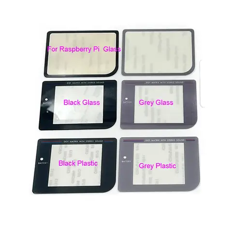 1PC Plastic Or Glass For GB Classic Raspberry Pi Screen Lens Cover for GB Original Gameboy Game Boy DMG Display Lens