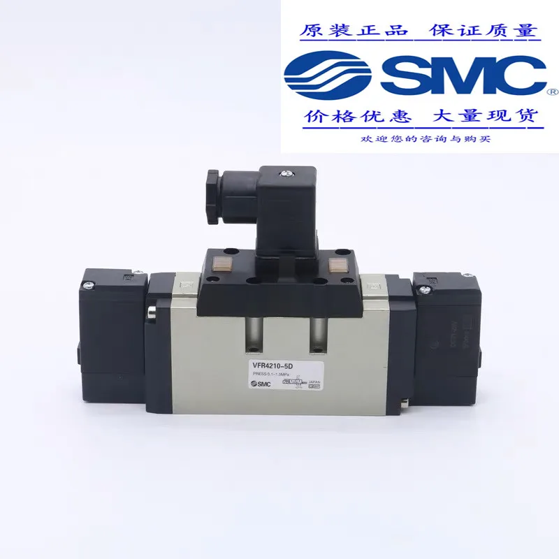 

Оригинальный электромагнитный клапан SMC VFR/VFS4110-5DZB-04/4DZ VFS4110R-4EB электромагнитный пневматический клапан