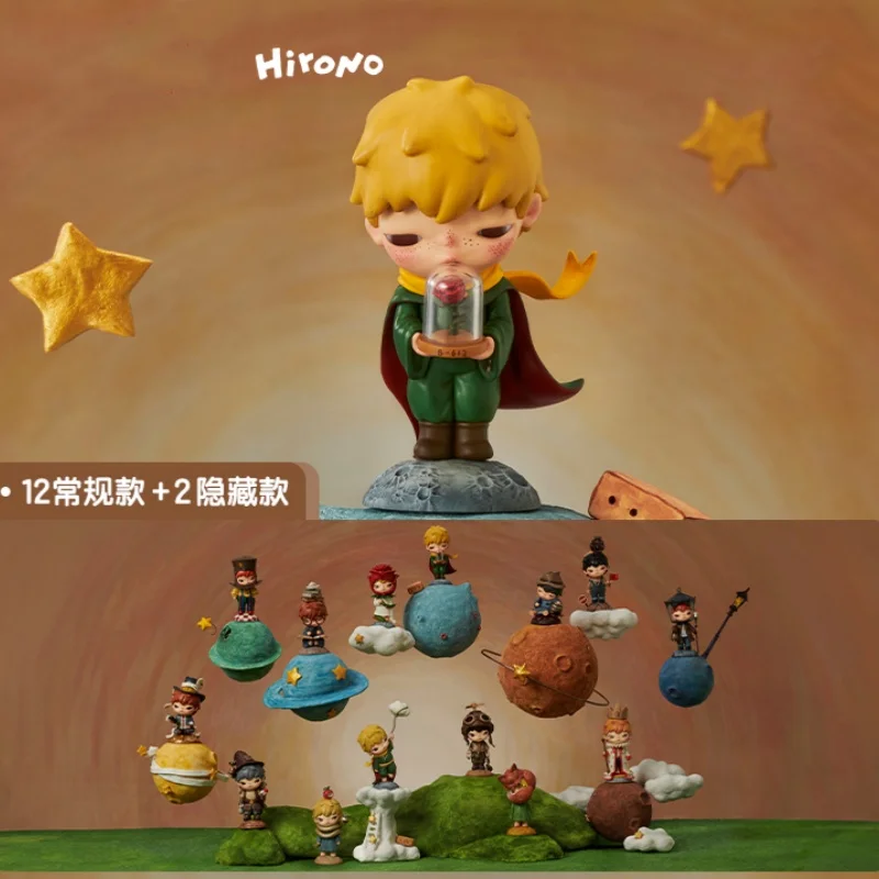 Hirono Le Petit Prince Series Blind Box Kawaii Anime Figurine Desktop Ornaments Mystery Box Collectible Toy Dolls Surprise Gifts