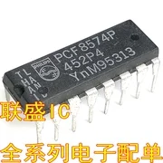 30 шт. Оригинальный Новый PCF8574P PCF8574AP DIP-16