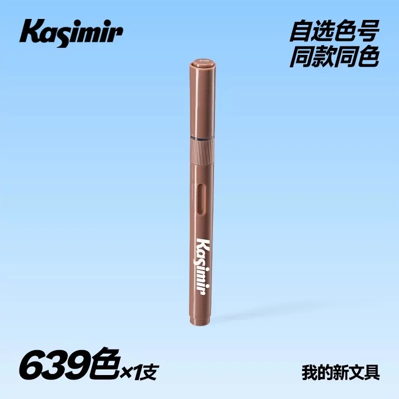 

KASIMIR, 1 шт., 84 цвета, акриловые маркеры, мягкая прямая жидкая краска, маркер, ручка «сделай сам», рисунок для граффити, канцелярские товары, товары для рукоделия