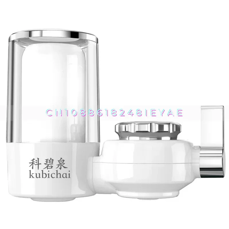 

Faucet Filter Water Purifier Household Tap Water Filter Water Purifier Kitchen Faucet Filtration Purification Front