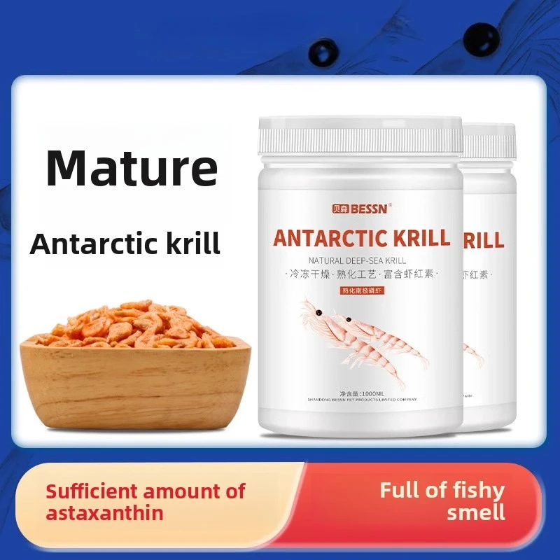 

BESSN Antarctic Krill Carnivore Feast-Freeze-Dried Sinking Pellets for Arowana, Flowerhorn&Blood Parrot|with Natural Astaxanthin