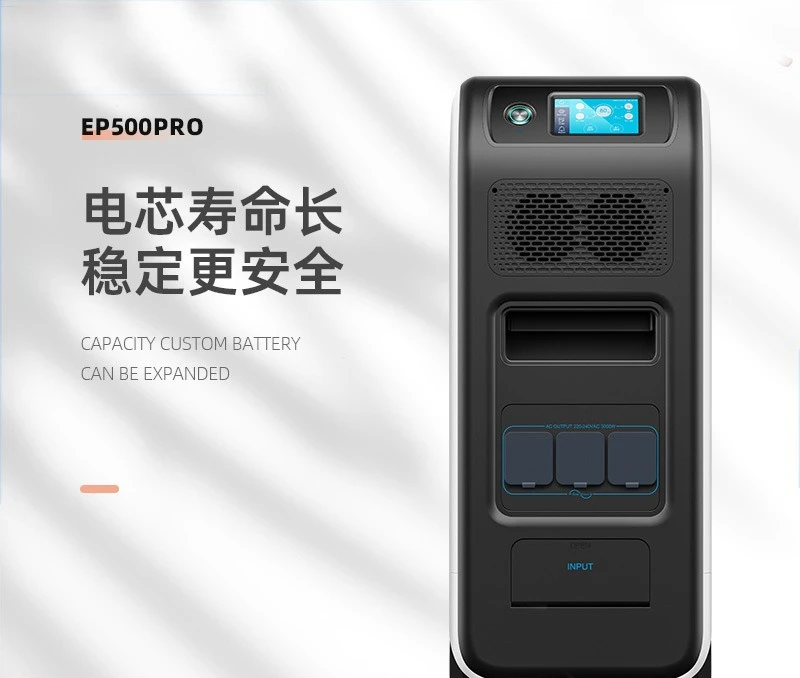 5120Wh capacity of household backup mobile energy storage power supply