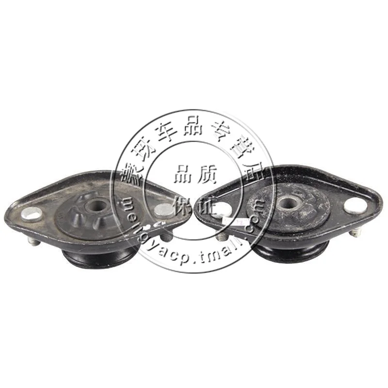

Suitable for BMW 3 Series E46 E36 rear rubber thrust bearing 33521092362